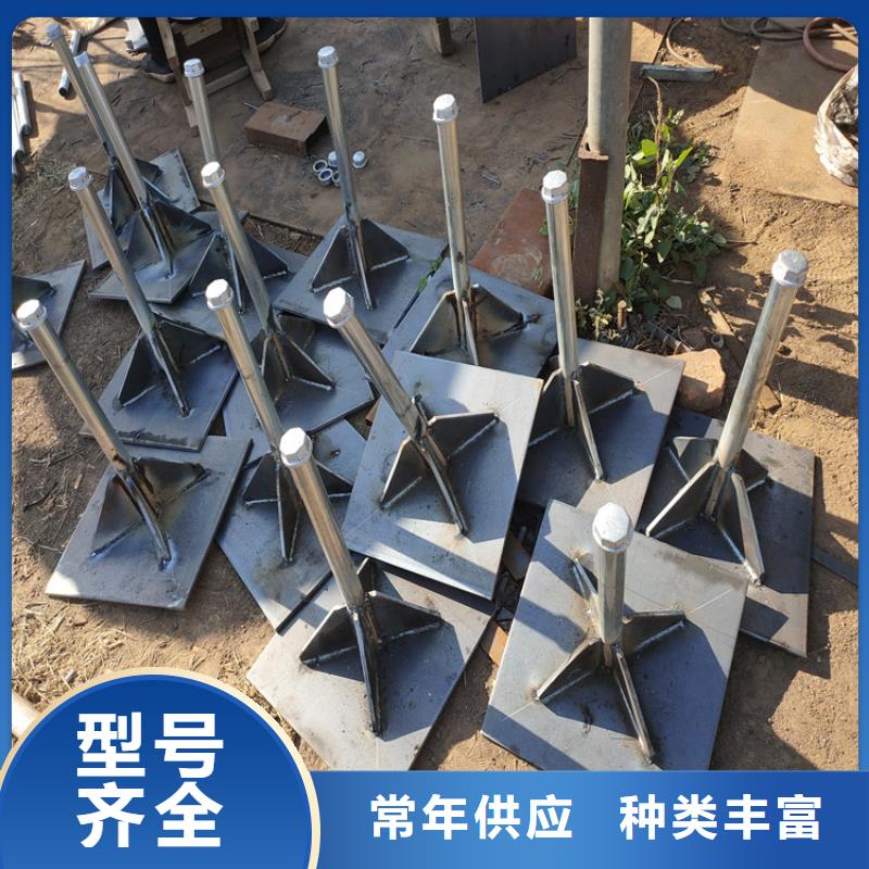 縣沉降板生產(chǎn)廠家銷售