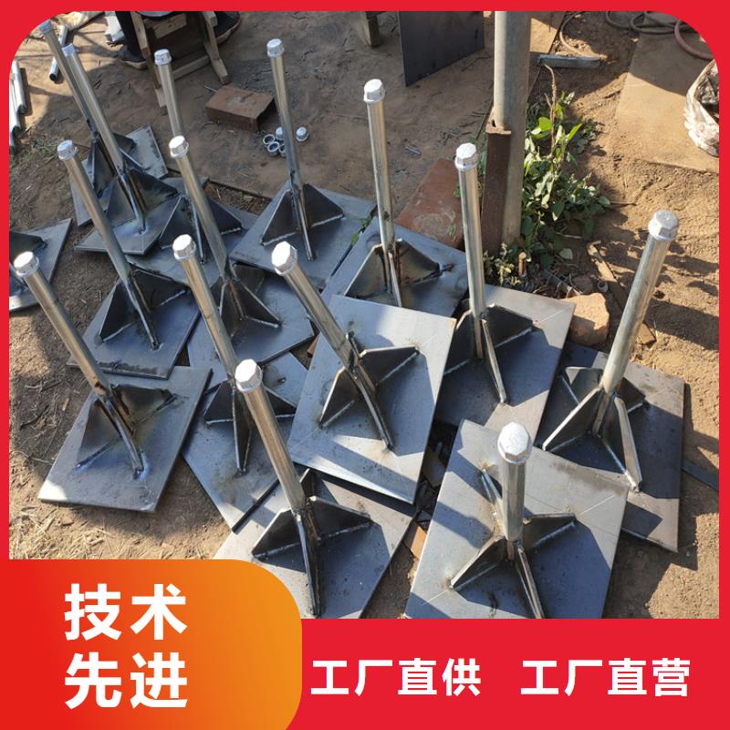 路基沉降板厂家鑫亿呈批发
