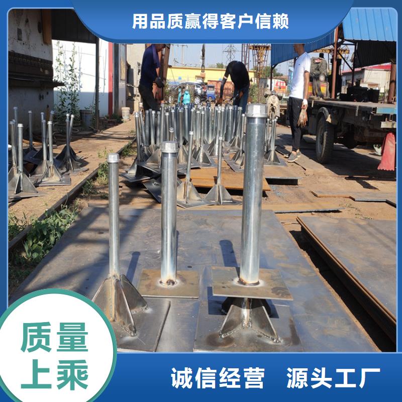 500型号沉降板厂家鑫亿呈销售