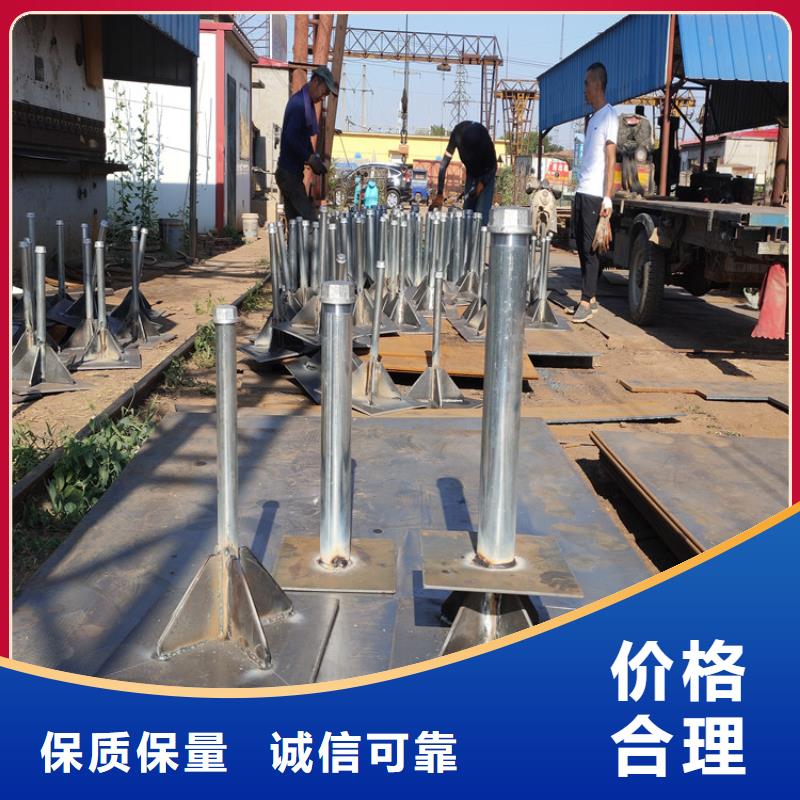 沉降板厂家500型号