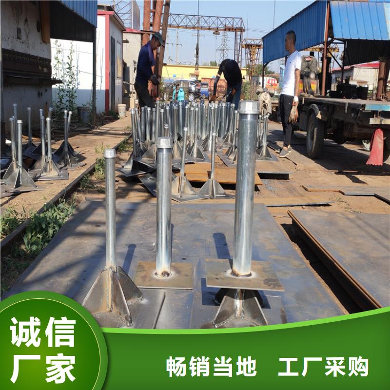 縣沉降板價(jià)格公司場(chǎng)景