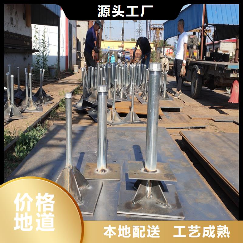 500*500沉降板生产厂家路基施工用