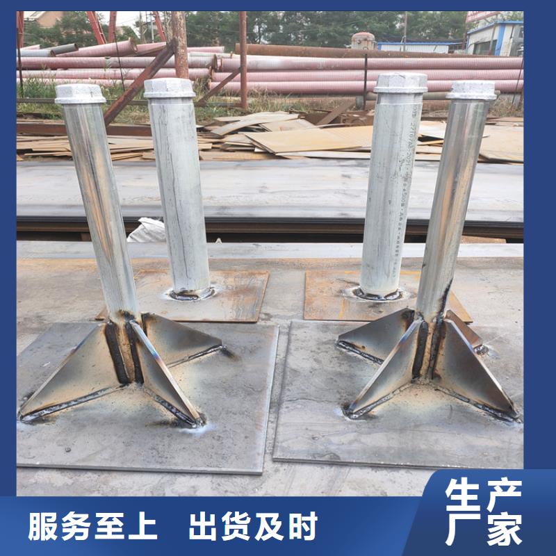 噴漆沉降板歡迎詢價