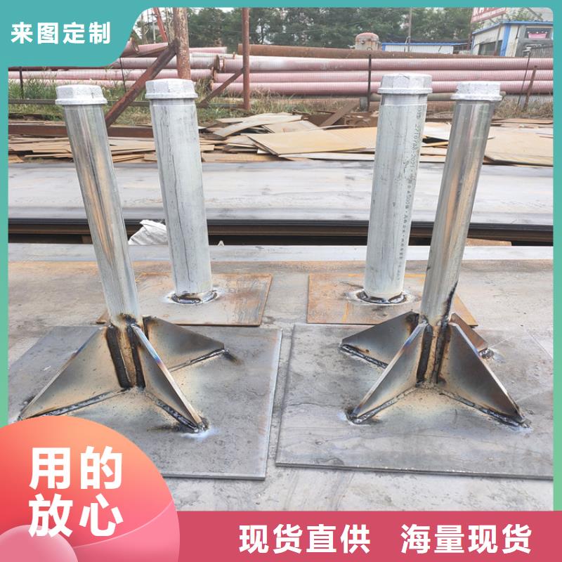 沉降板價(jià)格今日行情