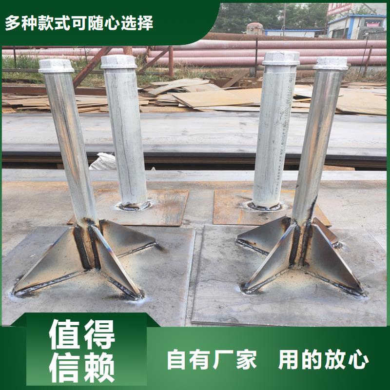 預(yù)埋沉降板生產(chǎn)廠家