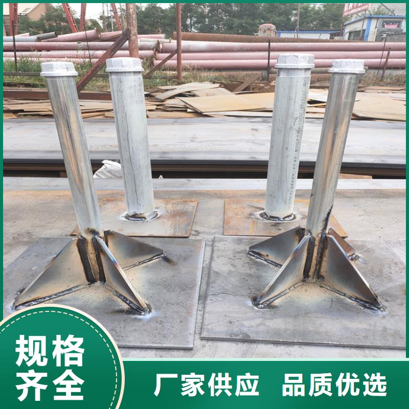 沉降板價格鋼板材質