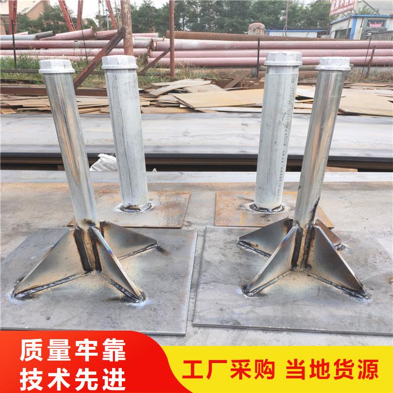 500*500沉降板生產(chǎn)廠家品牌鑫億呈