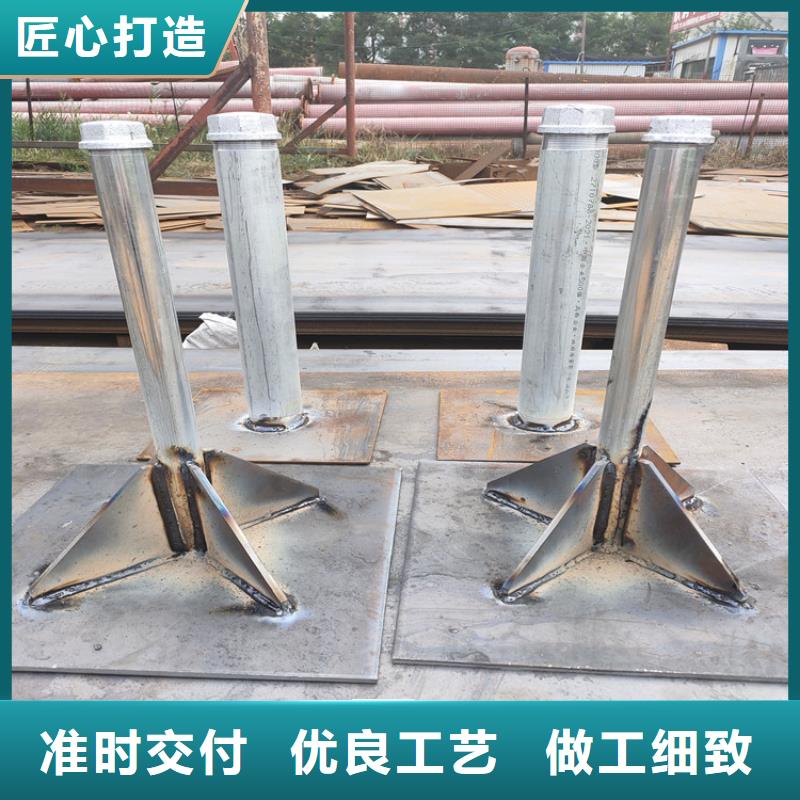 路基沉降板生产厂家鑫亿呈工厂