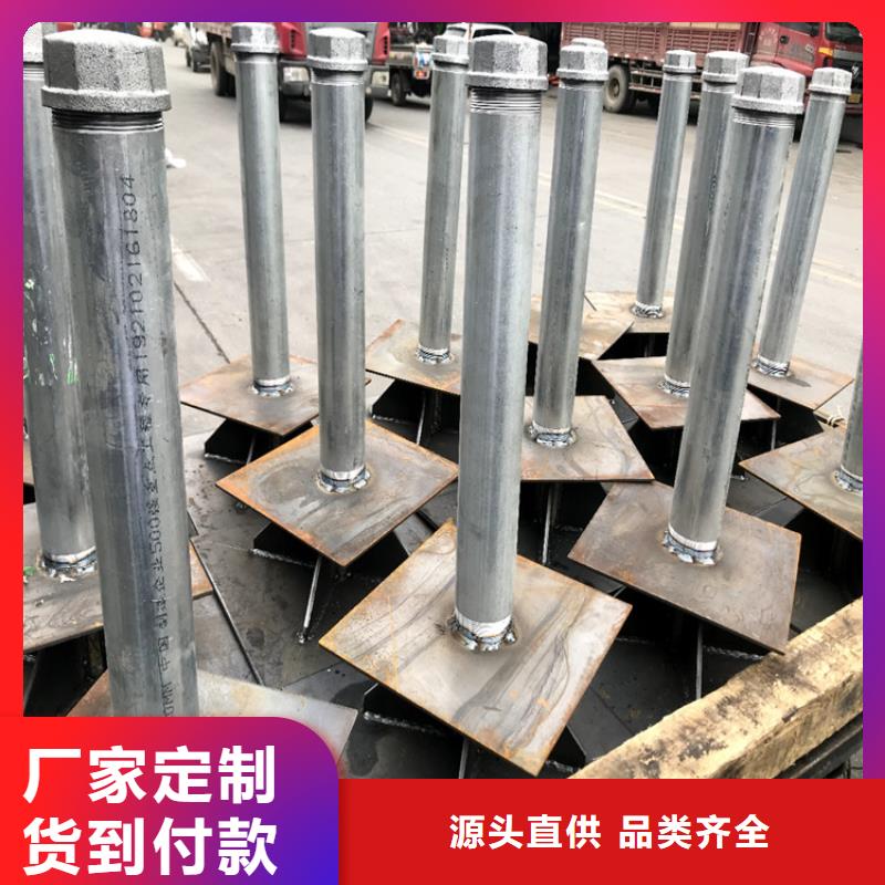 沉降板現(xiàn)貨公司一角