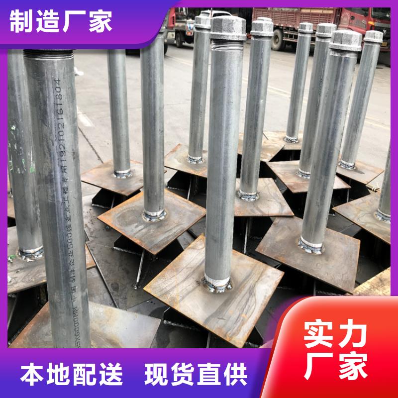 路基沉降板廠家路基施工用