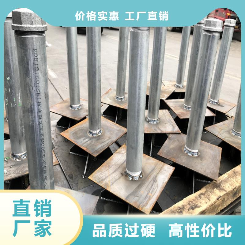 沉降板價格送貨上門