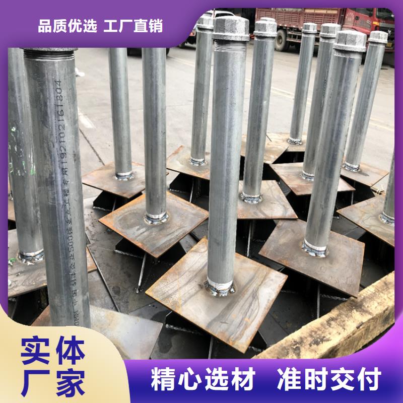 沉降板現(xiàn)貨庫(kù)存充足