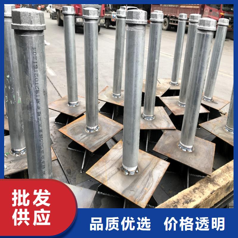 沉降板现货库存充足