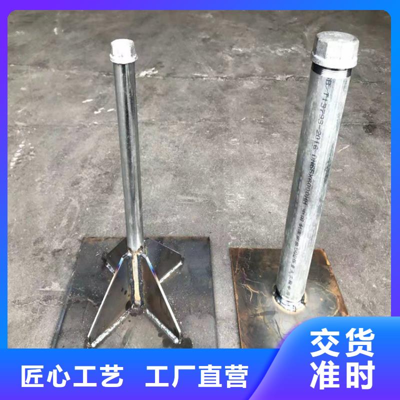 沉降板生產(chǎn)廠家鑫億呈工廠