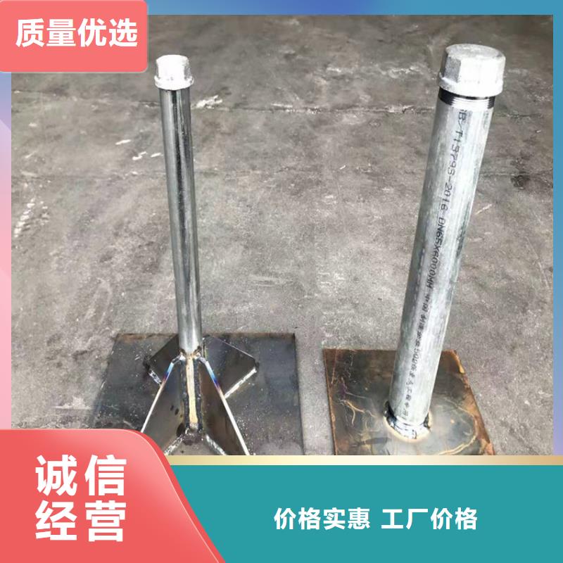 预埋沉降板厂家规格型号