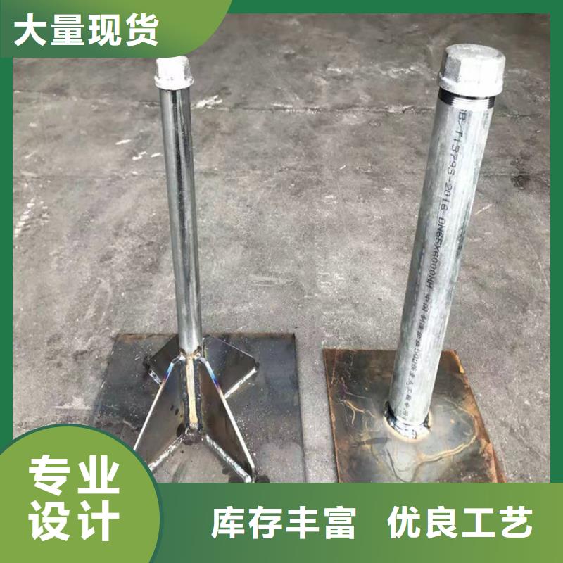 路基沉降板生產(chǎn)廠家來(lái)圖裁切