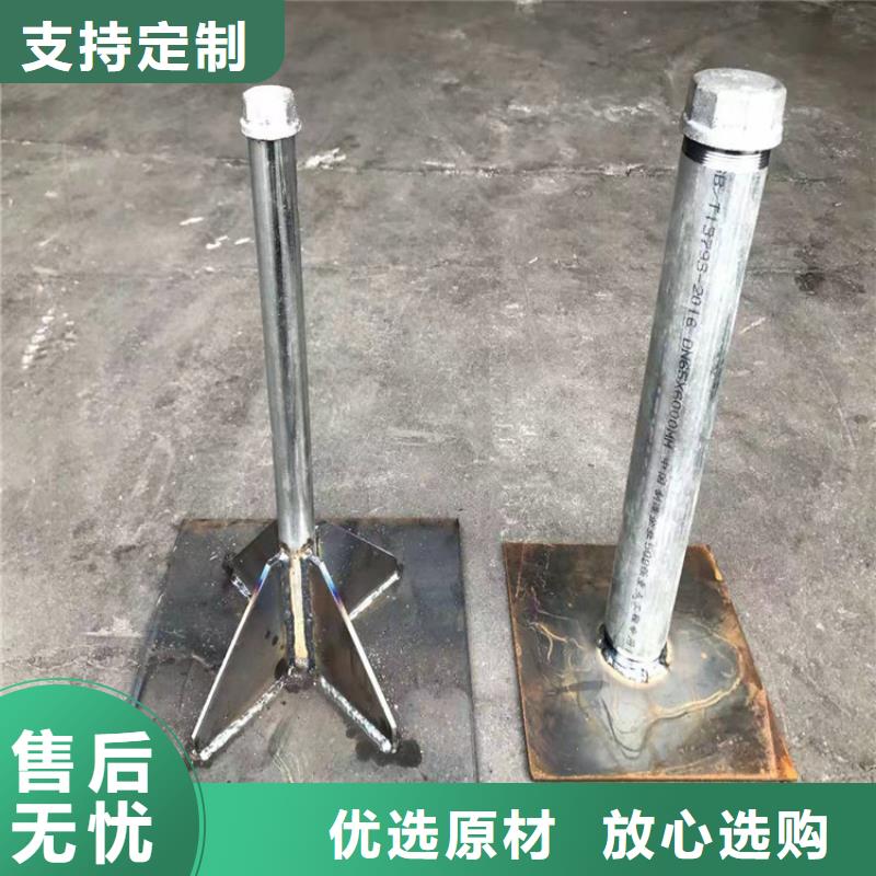预埋沉降板现货无中间商
