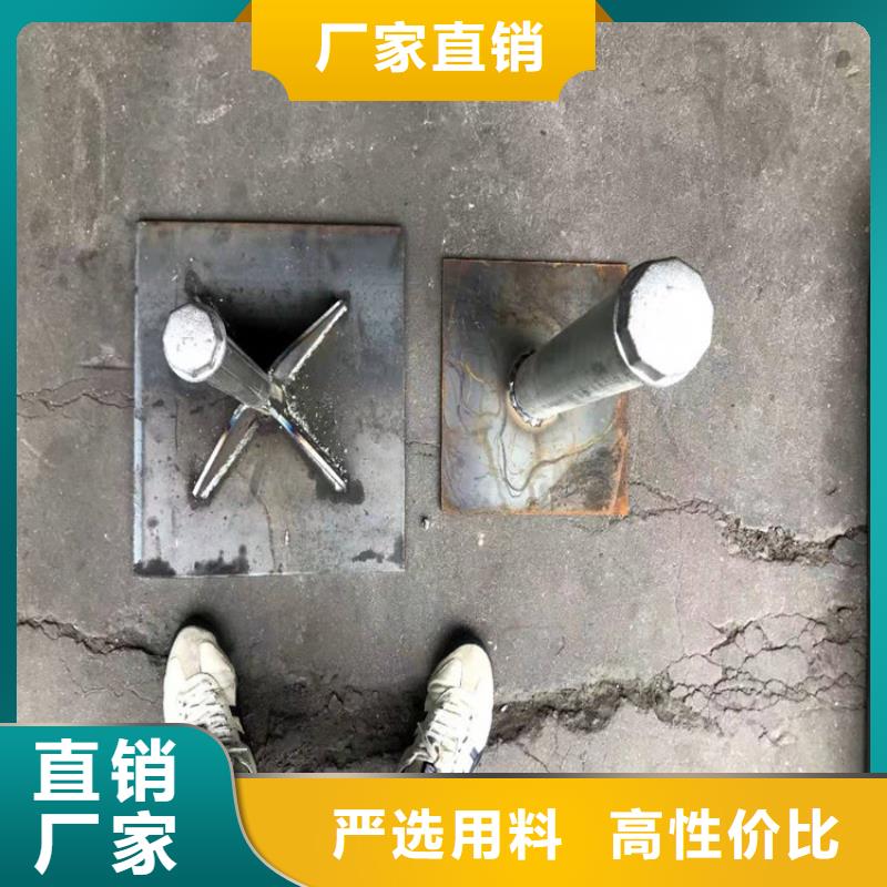 沉降板工藝精湛