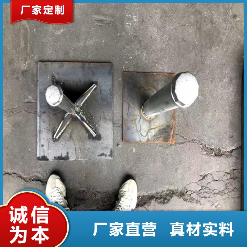 县沉降板价格专业团队