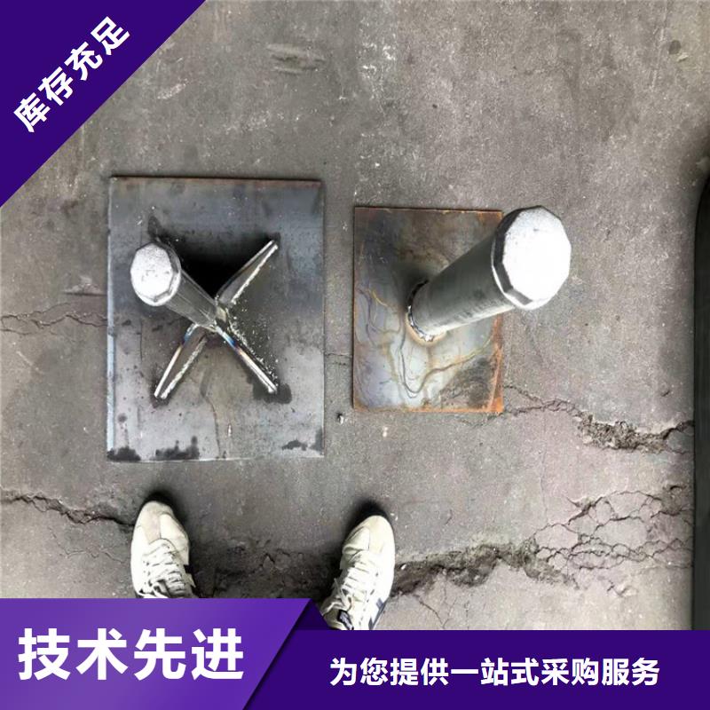 預(yù)埋沉降板價(jià)格國標(biāo)價(jià)錢