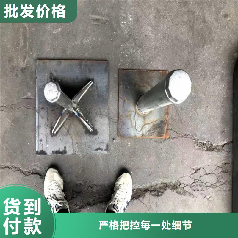 预埋沉降板现货无中间商