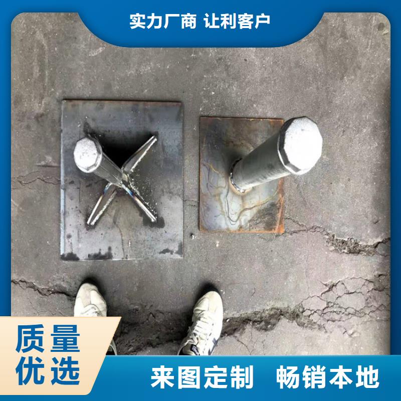 沉降板廠家直銷-歡迎新老客戶來電咨詢