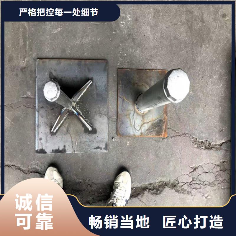 预埋沉降板生产厂家当天发货