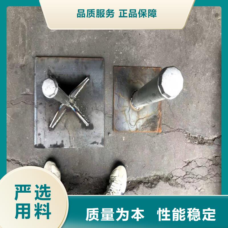 沉降板价格含税出厂