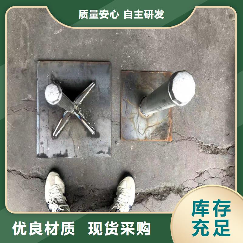 500*500沉降板現(xiàn)貨鑫億呈發(fā)貨