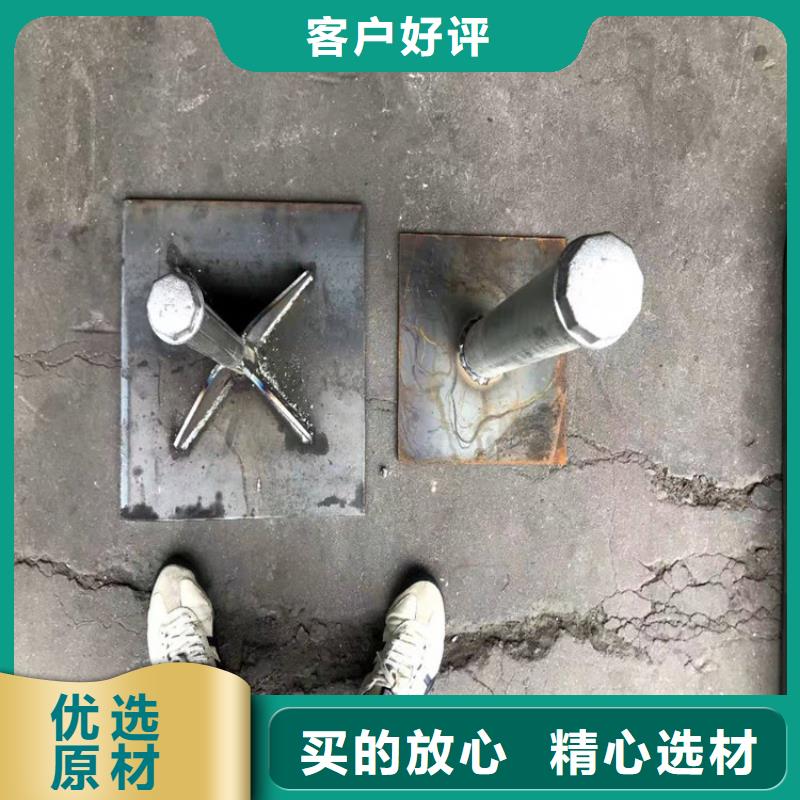 路基沉降板厂家500型号