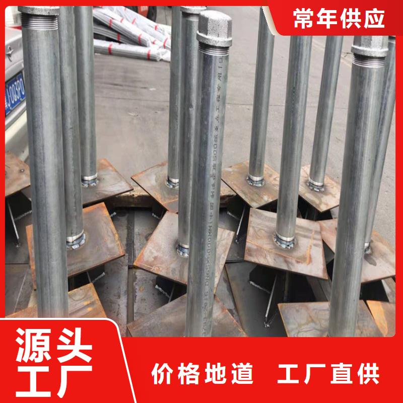 沉降板生產(chǎn)廠家鑫億呈發(fā)貨