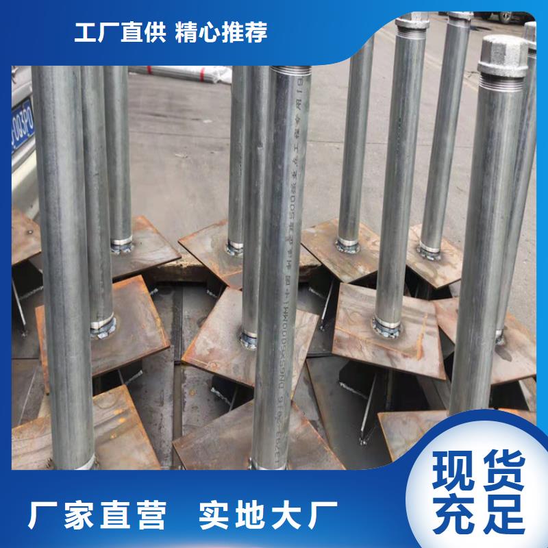 沉降板现货当天发货