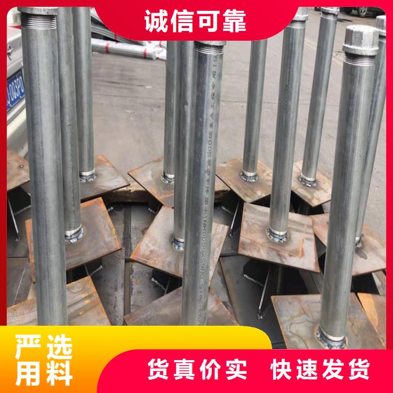 沉降板厂家国标尺寸