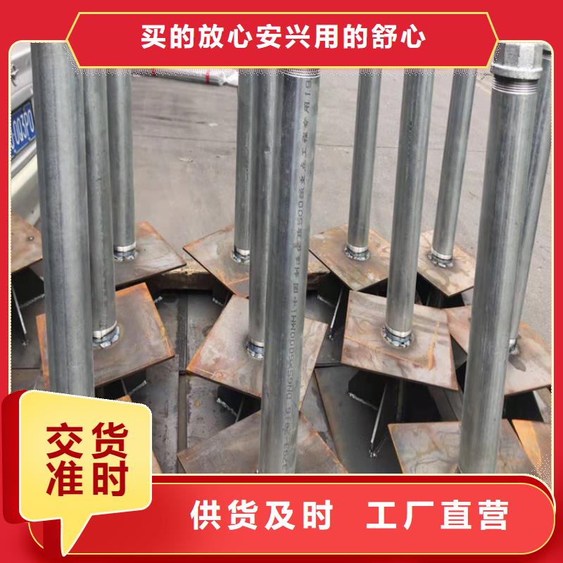 路基沉降板生产厂家鑫亿呈工厂