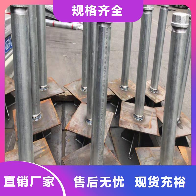 沉降板生產(chǎn)廠家源頭好貨