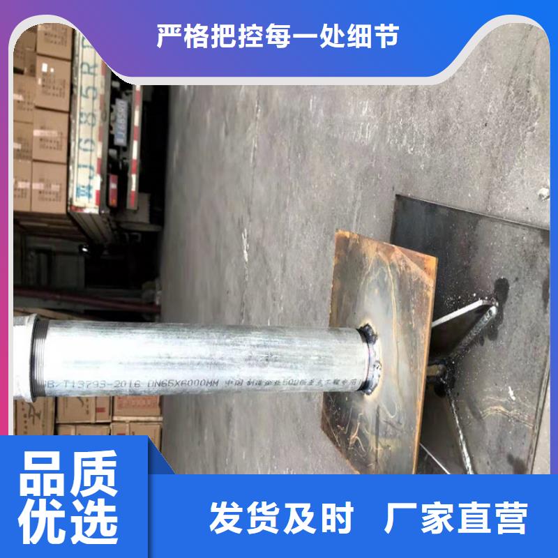 预埋沉降板现货当天装车