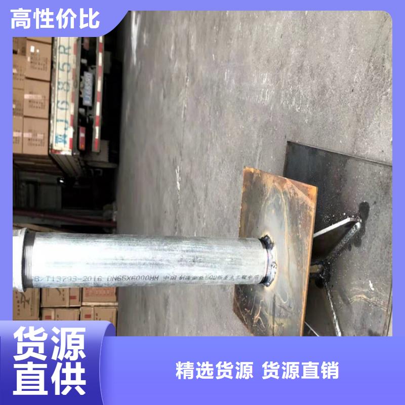 500型号沉降板生产厂家本地工厂