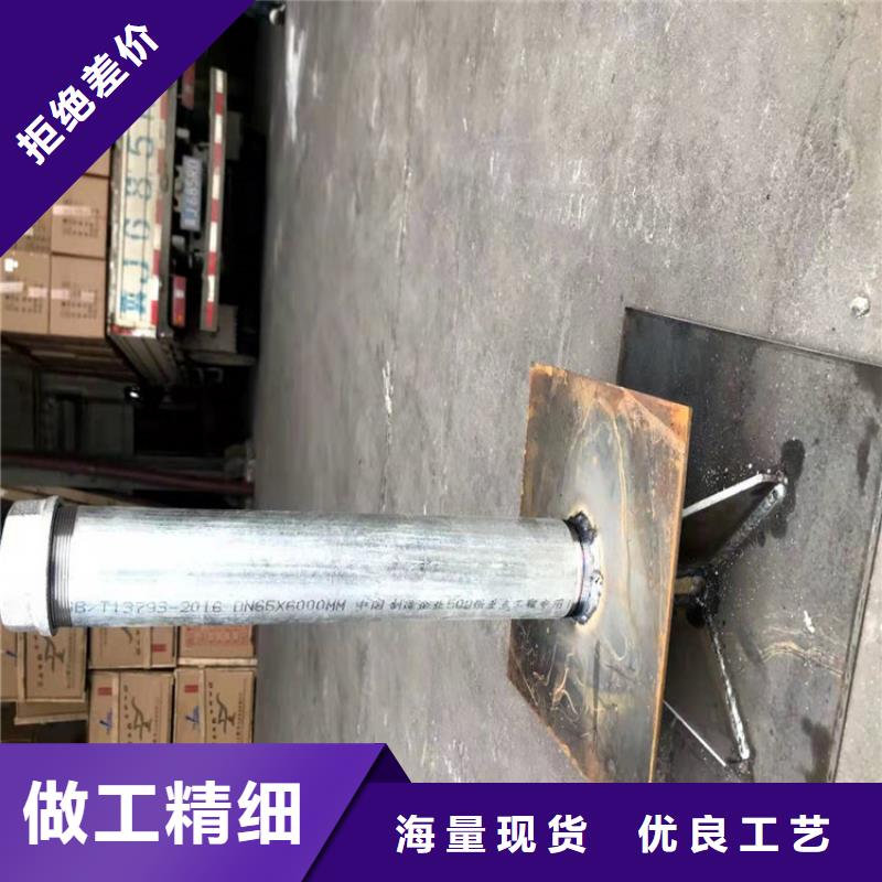 觀測(cè)板廠家國(guó)標(biāo)尺寸
