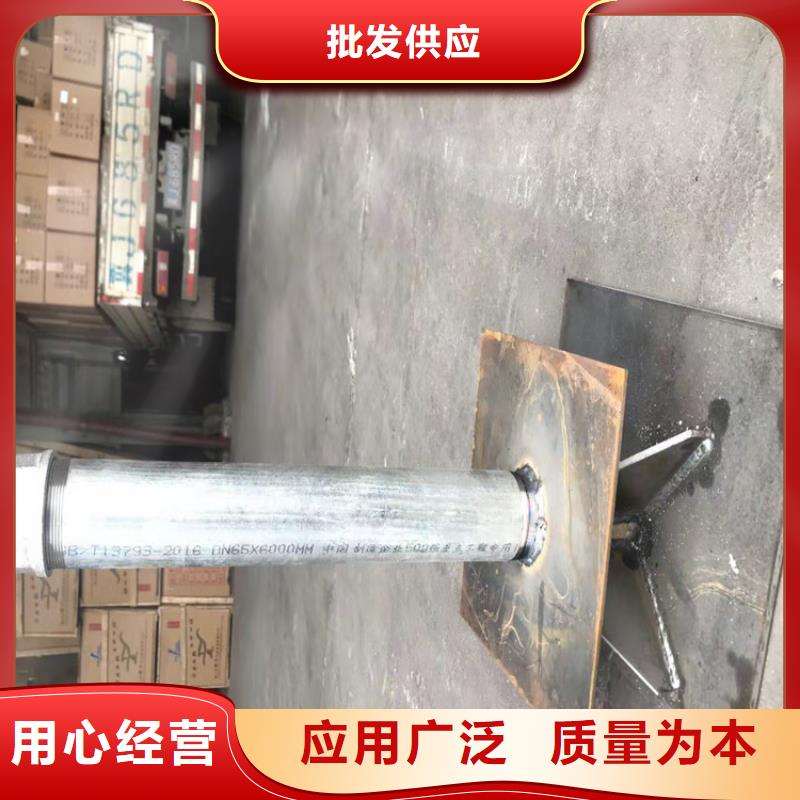 自治區(qū)沉降板價(jià)格國標(biāo)價(jià)錢