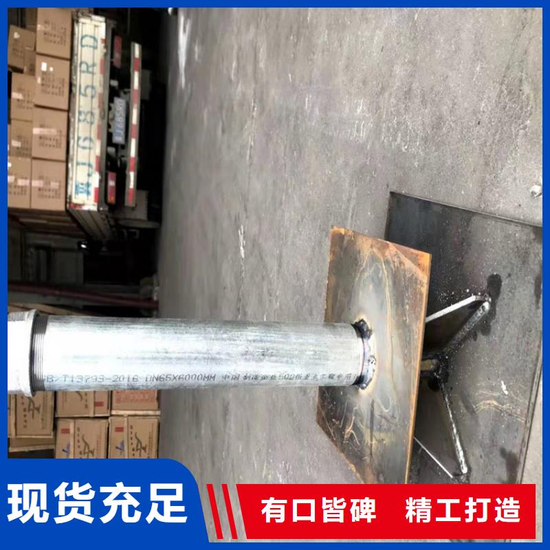 县沉降板生产厂家送货到现场