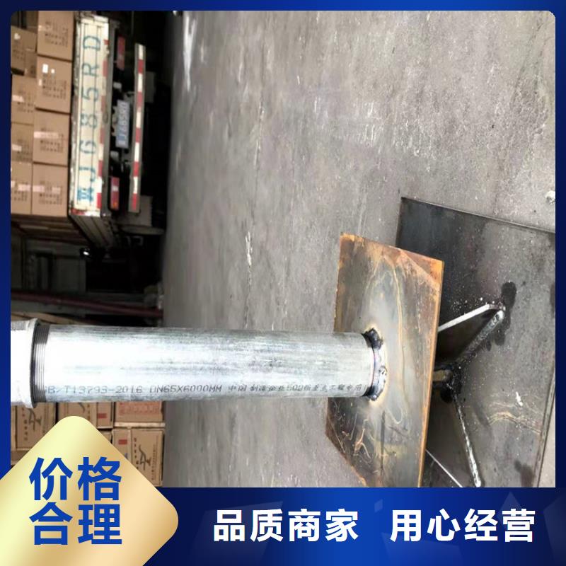 沉降板-聲測管生產(chǎn)廠家源頭廠家