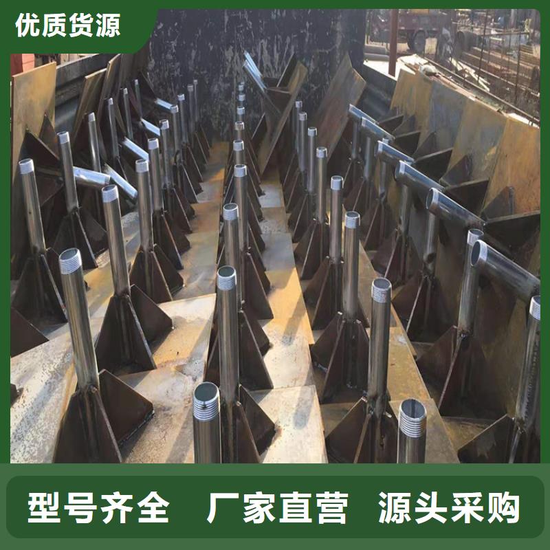沉降板生产厂家品牌鑫亿呈