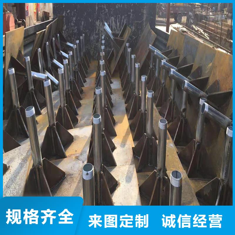 沉降板現(xiàn)貨送貨上門