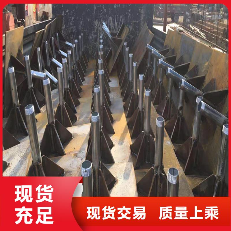 路基沉降板生产厂家鑫亿呈发货