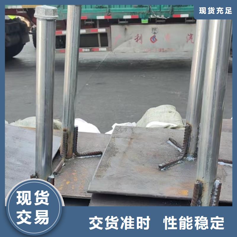 沉降板價(jià)格國(guó)標(biāo)價(jià)錢(qián)