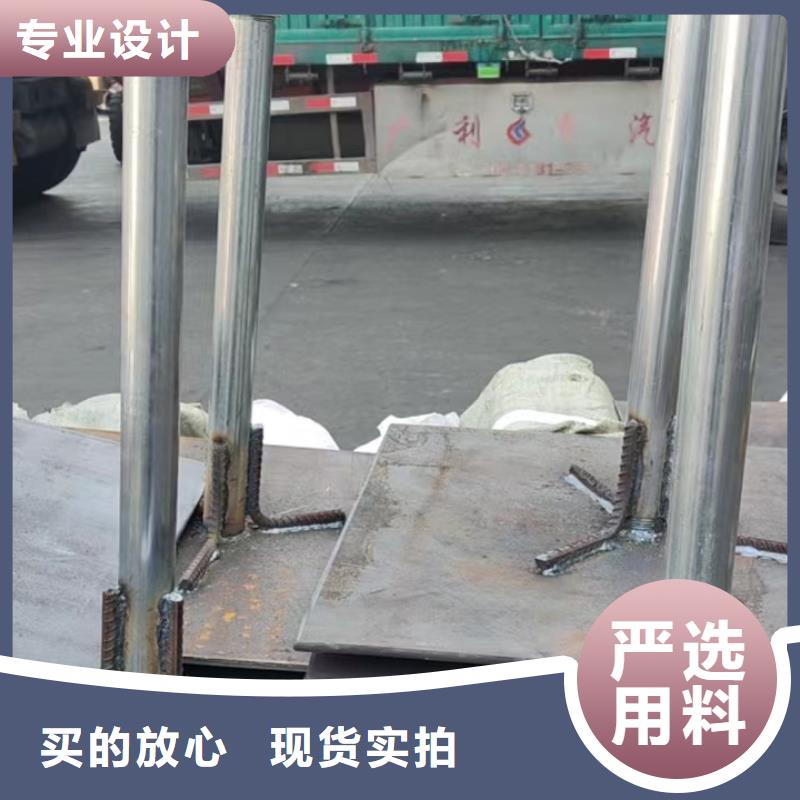 广东省粤海街道观测板厂家本地工厂