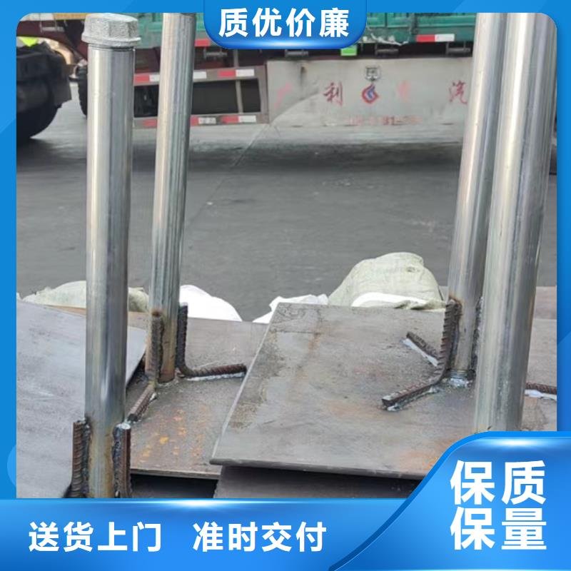路基沉降板廠家規(guī)格介紹