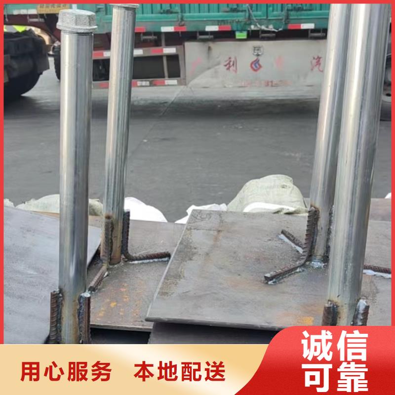 预埋沉降板现货无中间商