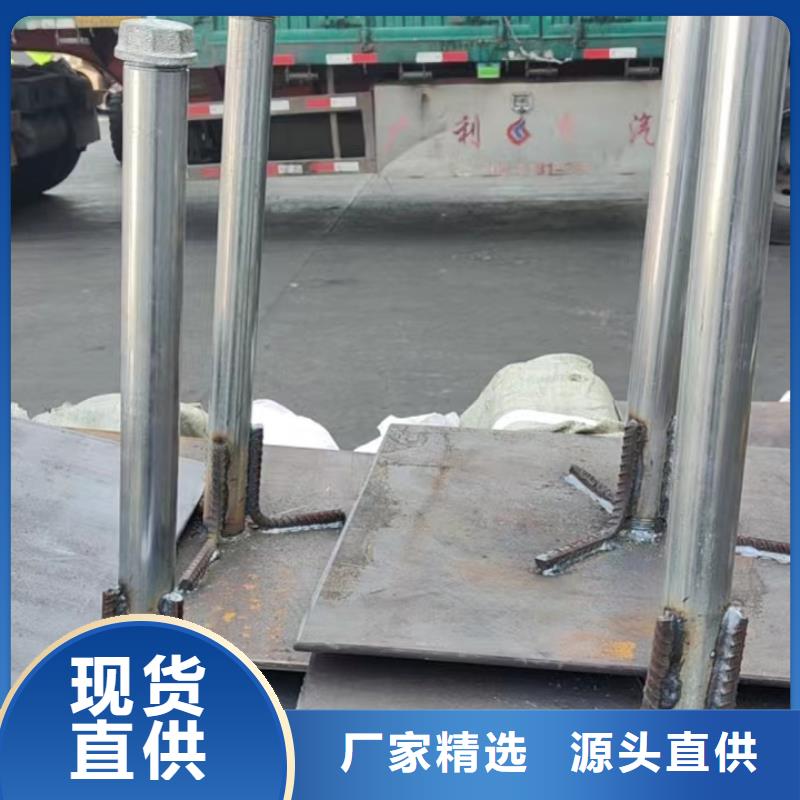 自治區(qū)沉降板價(jià)格國標(biāo)價(jià)錢
