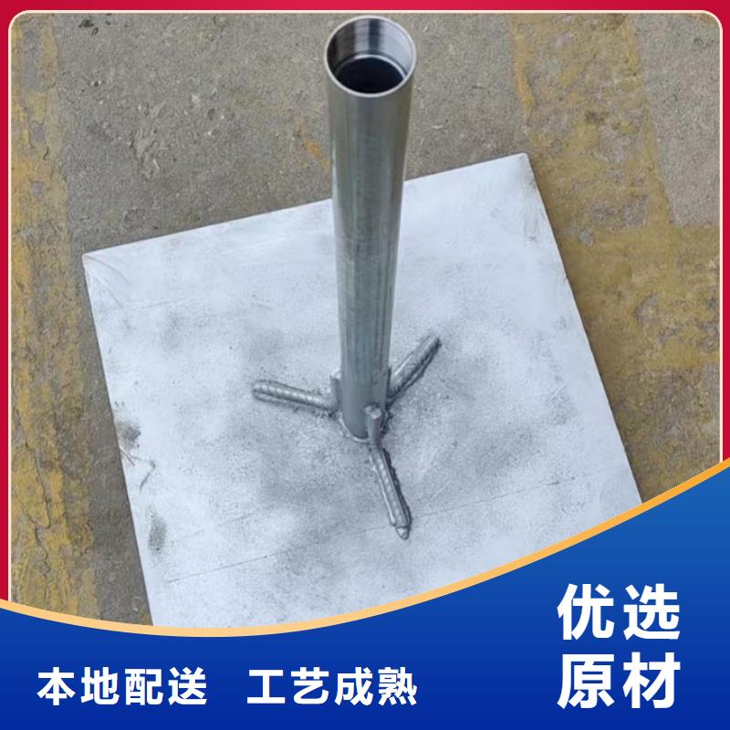 500*500沉降板厂家品牌鑫亿呈